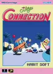 2026年最新】シティコネクション メガドライブの人気アイテム - メルカリ