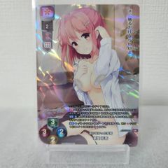 リセ アミューズクラフト KR 新堂 彩音 [ランクA]