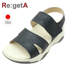 Re:getA リゲッタ レディース RE3001 サンダル 厚底 ウェッジソール  マジックテープ バックバンド 靴 日本製　ブラック