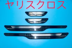 旧型GクラスゲレンデW463リアエアーベンチレーションカバー空気口
