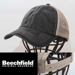 メッシュキャップ 帽子 Beechfield ビーチフィールド 6-panel vintage trucker ブラックストーン BC672-O-VIBKST イギリス ブランド