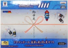バンプレスト 猛暑を乗り切る夏ギフト～ホイポイカプセルの詰め合わせ～ ドラゴンボール