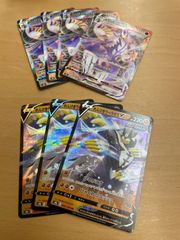 ポケモンカード　れんげきウーラオス進化ライン