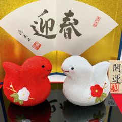 ちりめん 干支飾り【紅白 福巳】2025年 巳年 令和七年 迎春 玄関飾り 蛇 令和七年 干支 巳飾り 縁起物 外国土産 お歳暮 年末年始のご挨拶 新品未使用品 日本製