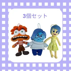 ディズニー インサイドヘッド ぬいぐるみバッジ【3個セット】シンパイ＆カナシミ＆ヨロコビ 東京ディズニーリゾート TDR
