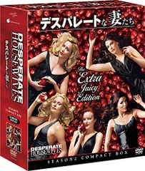 デスパレートな妻たち　全シーズン〈レンタル落ちDVD全88巻セット〉 デスパレートな妻たち全シーズンDVD全88巻セット【レンタル