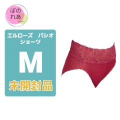 エルローズ　パシオ　ショーツ　ロッソ　M　１点