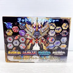 2025年最新】王様戦隊キングオージャー ミニプラ04の人気
