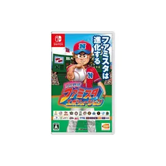 プロ野球 ファミスタ エボリューション - Switch 0