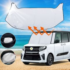 SHAOHAO ダイハツ タント カスタム 4代目 車内 サンシェード 純正 アクセサリー 車用サンシェード カーシェード 日よけ シェード フロントガラス用 カーアクセサリー 収納 内装パーツ 紫外線カット 折り畳み式 簡単取り付け 日差しカット フルカバレ