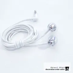 2025年最新】SWAROVSKIイヤホンの人気アイテム - メルカリ 