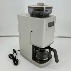 シロカ　カフェばこPRO SC-C251 HC グレー　siroka