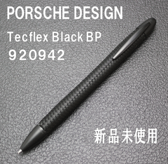☆☆PORSCHE DESIGN ポルシェデザイン ボールペン P'3110 テックフレックス　BK　ボールペン