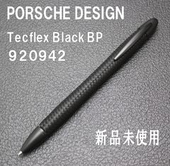 ポルシェデザインP'3110テックフレックスボールペン - メルカリ
