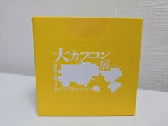 大カプコン展　メタル缶バッジ　BOX・全8種 大カプコン展 メタル缶バッジ BOX・全8種 大カプコン展 メタル缶