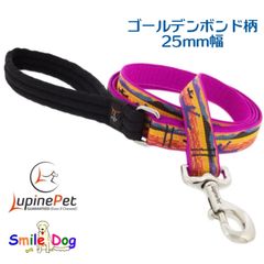 LUPINE　25mm幅　120cmリード　ゴールデンポンド柄　アメリカ製　大型犬・中型犬向け　Golden pond