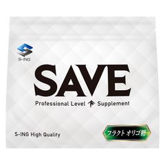 SAVE 高純度97.5％ フラクト オリゴ糖 粉末 パウダー 水溶性食物繊維 計量スプーン付 ( 2000g ) 2kg
