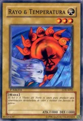 遊戯王 北風と太陽 PSA10 初期 STARTER BOX【1999年物】 遊戯王 北風と太陽 PSA10 初期 STARTER BOX【1999年物】 - メルカリ