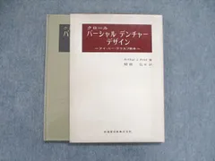 2024年最新】クラスプデンチャーの人気アイテム - メルカリ