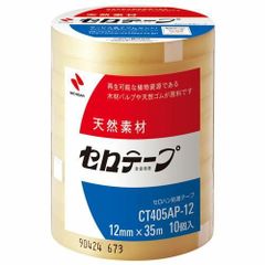 Item thumbnail for item 30239be6-6b8e-4b95-a04f-4b7399b1783c