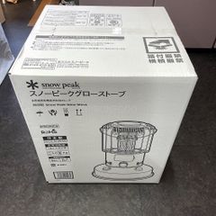 新品未開封】スノーピーク（Snow Peak）グローストーブ KH-100BK-