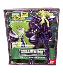 聖闘士星矢LC シオン アリエス 缶バッジ 2個セット ∀ 聖闘士星矢LC シオン アリエス 缶バッジ 2個セット ∀ - メルカリ