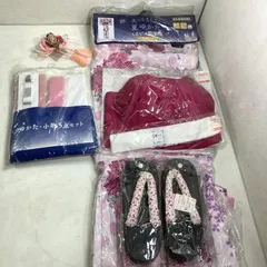 ★ 和装  浴衣セット 10点 まとめ商品 浴衣 簡単帯 下駄 腰ひも ゆかた小物5点セット 髪飾り 花火大会 お祭り 街散策 1.80kg
