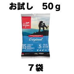 Orijen オリジン オリジナル ドライフード 50g×10 - メルカリ