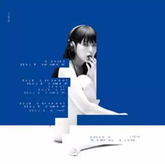 [중고] 일본악 CD DAOKO / THANK YOU BLUE [일반반]