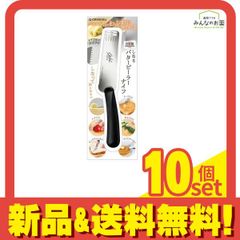 Item thumbnail for item e1d45ac8-7bd9-4bf0-a7b1-9d55bc98c8c5