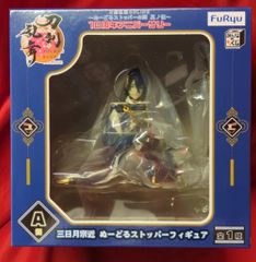 刀剣乱舞　ラストワン賞 三日月宗近フィギュア　ぬーどるストッパーの陣 其ノ伍 みんなのくじより 刀剣乱舞ONLINE ～ぬーどるストッパーの陣 其