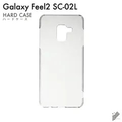 2024年最新】galaxy feel2 フィルムの人気アイテム - メルカリ