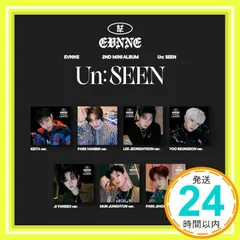 2025年最新】EVNNE デジパックの人気アイテム - メルカリ