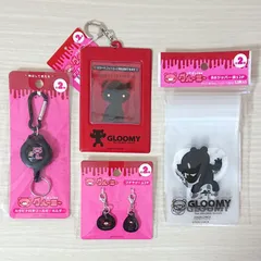グルーミーZipperPulls22個 キーホルダー ジッパーチャーム 未使用 グルーミーZipperPulls22個 キーホルダー ジッパーチャーム 未
