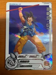 【状態A】孫悟空：GT MM6-020 DA ★ スーパードラゴンボールヒーローズ ドラヒ