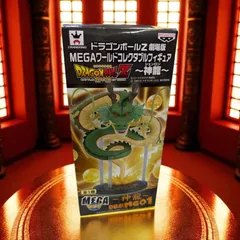 【未開封】ドラゴンボール超 MEGA WCF〜超神龍〜 ドラゴンボール超 MEGAワールドコレクタブルフィギュア～超