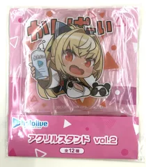 ♪) 不知火フレア バーチャルYouTuber ホロライブ  アクリルスタンド vol.2 [10]