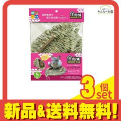 Item thumbnail for item bc3fed22-930f-4a5e-aa2a-b60e1b646554