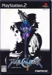 【中古】PS2ソフト ソウルキャリバー II