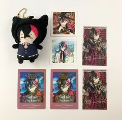 【まとめ売り】 悪魔執事と黒い猫 あくしつ ルカス・トンプシー ぬいぐるみ パペラ カード 7点セット