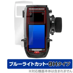 2024年最新】サンワm17 プロポの人気アイテム - メルカリ 2024年最新】サンワm17 プロポの人気アイテム - メルカリ