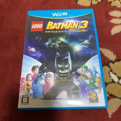 「LEGO (R) バットマン3 ザ・ゲーム ゴッサムから宇宙へ」