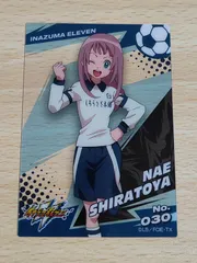 2025年最新】白兎屋なえの人気アイテム - メルカリ