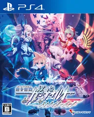 蒼き雷霆 ガンヴォルト ストライカーパック - PS4 [Amazon限定無し]
