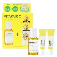 ネイチャーリパブリック ビタペアC集中美容液スペシャルセット 45ml+10ml×2本 濃密ジェル美容液[1058] 佐川急便のサムネイル
