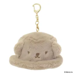 ミッフィー キーリング ミニ ファー ハット チャーム BRUNA WINTER ACCESSORIES ボリス ディックブルーナ エフエービージャパン バッグチャーム 絵本キャラクター グッズ のサムネイル