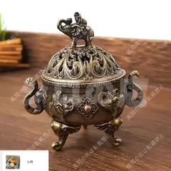 2025年最新】象 香炉の人気アイテム - メルカリ