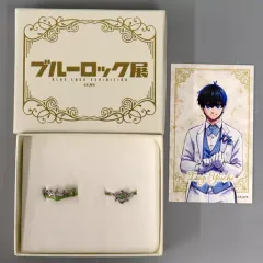 糸師凛　ブルーロック展　2連リング 2連リング<br>／糸師 凛 | ブルーロック展