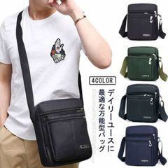 Men's lightweight shoulder bag, messenger bag, large capacity, perfect for business trips, everyday use, or travel. #kym1741