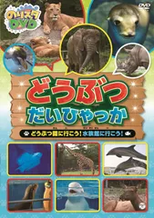 2024年最新】マツカサウオの人気アイテム - メルカリ